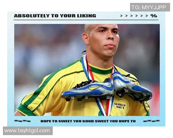 两亿美元足球明星的传奇之路与背后故事揭秘