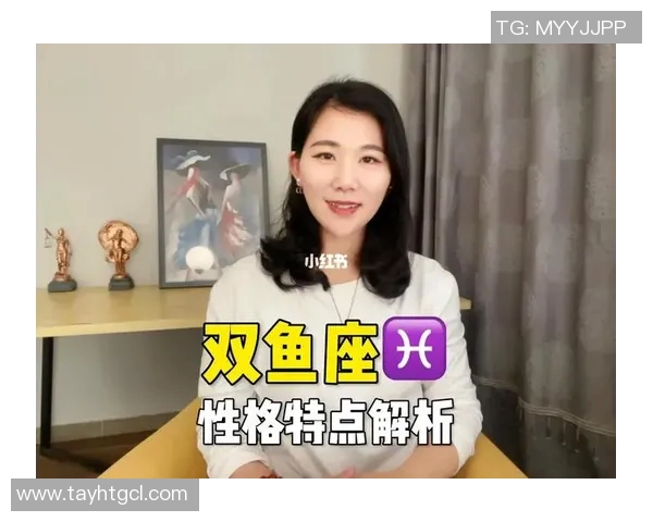 双鱼座足球明星的星座魅力与场上表现的完美结合解析